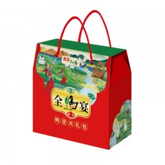 塞飞亚草原鸭鸭货大礼包五香款（鸭脖鸭心鸭掌鸭胗鸭头）1kg 鸭货礼包五香款1kg 6973278801386