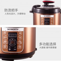 创维电压力锅 高压锅 电高压锅家用大容量多功能定时预约高压电饭煲电饭锅 F99A  5L