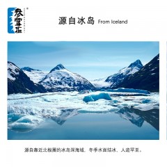 参掌柜北冰参干品160g 24-30只  新疆、西藏、甘肃、青海不发货