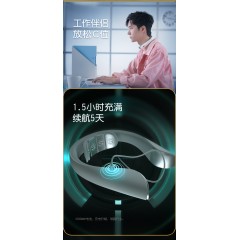 SKG K5-2 颈部按摩仪 颈椎按摩器  办公室肩颈护颈仪热敷 小米白王一博同款 白色 6944527436185