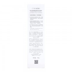 YOSEIDO养生堂 氨基酸温和净润洁面乳100g  6972230460302