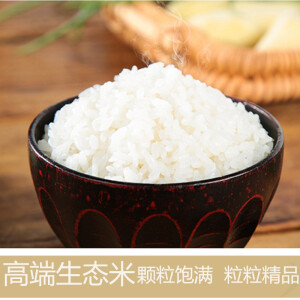 鹤舞稻香农场生态米 5KG