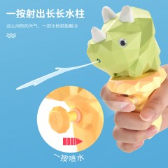 婴侍卫 儿童三角龙水枪玩具TY010-2（新疆，西藏，内蒙古，青海不发）