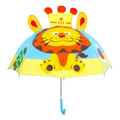婴侍卫 儿童卡通雨伞YSW055 狮子（新疆，西藏，内蒙古，青海不发）