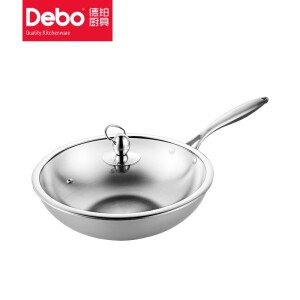 Debo斯德哥尔(套装锅）五件套 新疆西藏不发货
