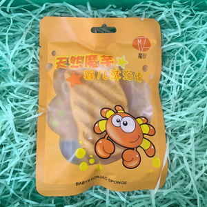 一致魔芋 天然魔芋婴儿沐浴棉 魔芋植物纤维 洗脸扑（波浪形）共2个