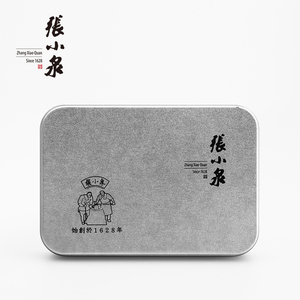 张小泉修剪指甲刀剪钳套装单个美甲沟修脚趾甲炎死皮钳工具