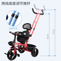 婴侍卫 儿童手推三轮车T688 蓝色（新疆，西藏，内蒙古，青海不发）