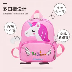 婴侍卫 YSW2092 儿童卡通小背包 粉色（新疆，西藏，内蒙古，青海不发）