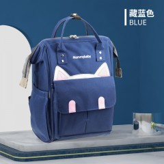 婴侍卫 YSW2091 双肩妈咪包 藏蓝/绿可选下单备注（新疆，西藏，内蒙古，青海不发）