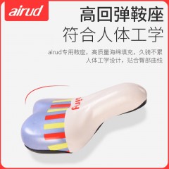 airud 儿童12寸自行车 CT01-1601（适2-9岁）碳钢车架减震 蓝白色