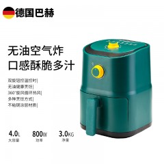 BACHJOHANN德国巴赫 Y48-G8010空气炸锅 全自动智能无油电炸锅4L 绿/黑可选下单备注颜色