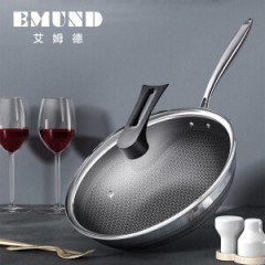 艾姆德EMUND 金色年华畅享炒锅 316不锈钢 DG-CX34 新疆西藏不包邮