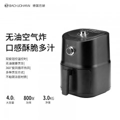 BACHJOHANN德国巴赫 Y48-G8010空气炸锅 全自动智能无油电炸锅4L 绿/黑可选下单备注颜色