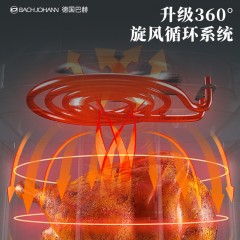 BACHJOHANN德国巴赫 Y48-G8010空气炸锅 全自动智能无油电炸锅4L 绿/黑可选下单备注颜色