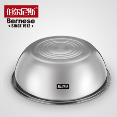 伯尔尼斯 臻尚洗米筛四件套  BENS-392 24cm+26cm+28cm  新疆西藏内蒙古甘肃宁夏青海不包邮