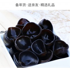 半亩良田 优选 木耳+香菇组合礼盒 500g