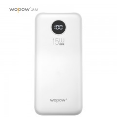 沃品  15W快充自带线移动电源L27 白  10000mAh