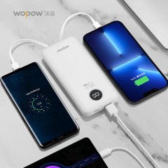 沃品  15W快充自带线移动电源L27 白  10000mAh