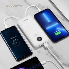沃品  15W快充自带线移动电源L27 白  10000mAh