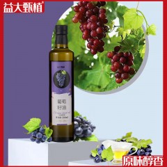益大甄植 葡萄籽油  500mLx2