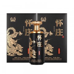 贵州怀庄酒53度酱香型白酒500ml*6瓶 龙腾盛世