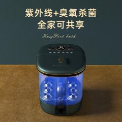 kasj凯诗捷 泡脚桶 Z202  新疆西藏甘肃青海、宁夏内蒙古海南不包邮