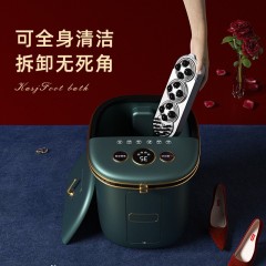 kasj凯诗捷 泡脚桶 Z202  新疆西藏甘肃青海、宁夏内蒙古海南不包邮