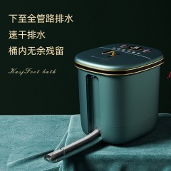 kasj凯诗捷 泡脚桶 Z202  新疆西藏甘肃青海、宁夏内蒙古海南不包邮
