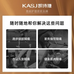 kasj凯诗捷 筋膜枪 A6  新疆西藏甘肃青海、宁夏内蒙古海南不包邮