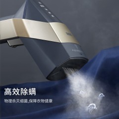 卓力（Cuori）手持增压挂烫机家用迷你烫衣机小型电熨斗便携旅行熨烫机 BG578 黑色
