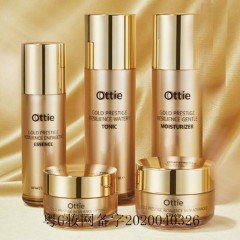 韩国原装进口傲蝶（Ottie）新肌源基底精华液50ml