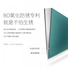 OOU蜂鸟翡翠抗菌七件套 UC4126