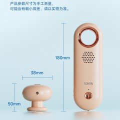 斗禾冰箱除味器DH-CW02 橙色