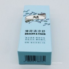 龙虎  薄荷清凉舒5支*0.9克