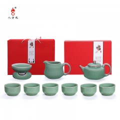 八方礼  德行天下龙泉官窑茶具  BFLLQGY2019-2  6972391250101