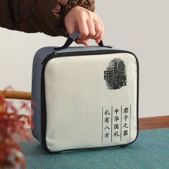 八方礼  好运来8入茶具套组  BFL2021-1天空蓝   6972391250835