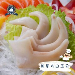 海中御宴 H3·一帆风顺 1940g（新疆、西藏、甘肃、宁夏、内蒙、青海、海南不发）