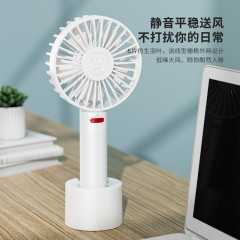 西屋Westinghouse手持风扇 WTH-SC101  6974807360251 偏远另加运费
