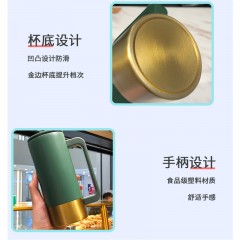 翰乐 手柄杯 商务保温杯 HL-SWB01 370ml  绿色 新疆、西藏、青海不发货，内蒙、海南运费另外加8元