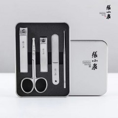 张小泉 白琉璃美甲五件套 H60400100  6957389128372
