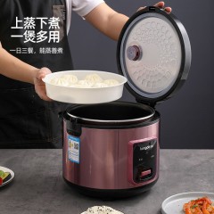 龙的 西施电饭煲 LD-FF32A 3.0L
