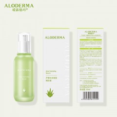 瑷露德玛 芦荟补水保湿精华液 1盒*50ml  6935382612159