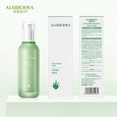 瑷露德玛  芦荟倍安舒护乳 100g    6935382612234