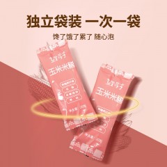 七里浮子 玉米米稀 400g （20包*20g）
