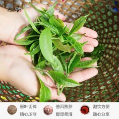 合润天香 迷你沱经典熟茶 30粒*5克