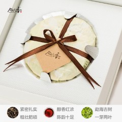 合润天香 茶香四季单饼礼盒 150g