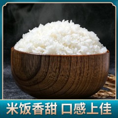 谷鲜原 五常大米 原粮稻花香2号 20斤装  编织袋包装