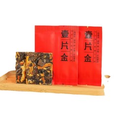 蜀将山 冰清玉洁陈皮白茶礼盒装 1条*10小盒*4片