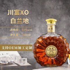 川富 XO白兰地 40度 2瓶*700ml